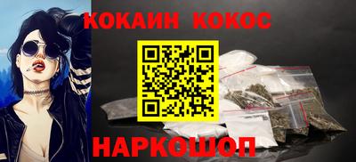 марихуана Бугуруслан