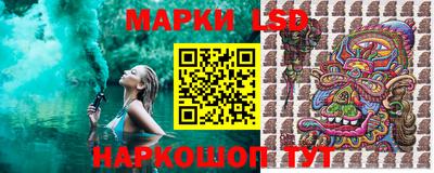 первитин Бузулук
