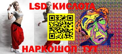 марихуана Бугуруслан