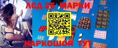первитин Бузулук