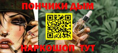 первитин Бузулук