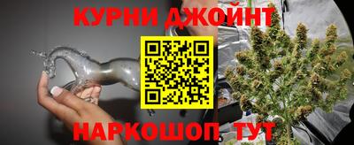 первитин Бузулук