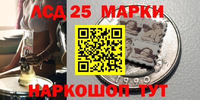 первитин Бузулук