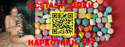 марихуана Бугуруслан