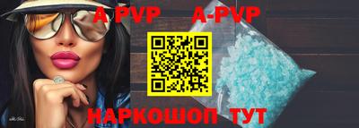 скорость mdpv Камышлов