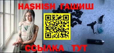 экстази Кандалакша
