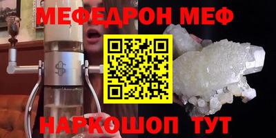 гашишное масло Канаш