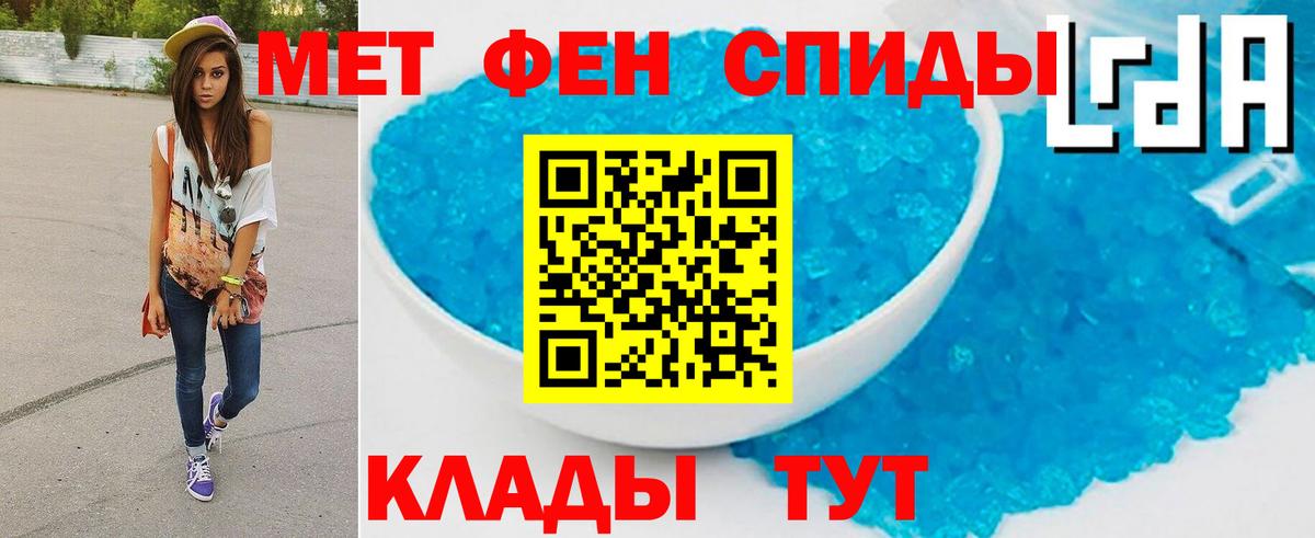 Кодеин Заречный